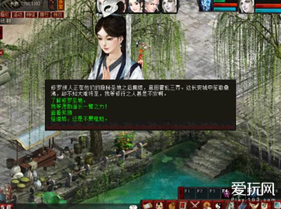 探索吉鹿力问答社区,发现更多马斯克为什么老想去火星知识
