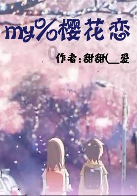 如何挽回女朋友？游戏画面