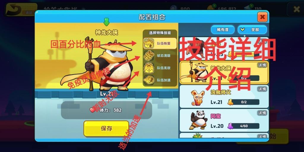 王冠诗十首（选自诗集《幸福的假山》）