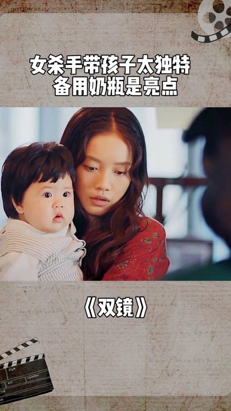 还君一梦之穿越