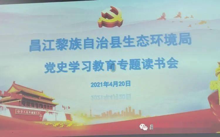 引球进框